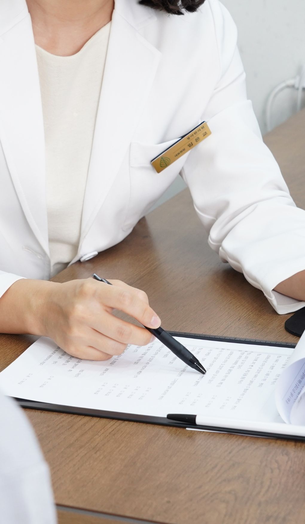 Perguntas frequentes sobre serviços e atendimento online no Brasil